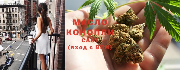 MESCALINE Богданович